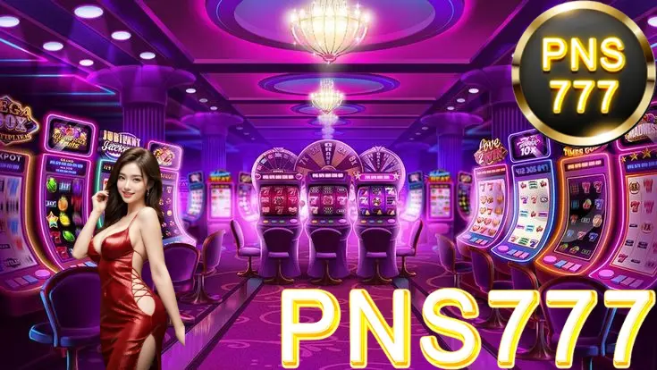 PNS777